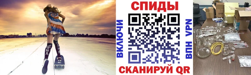 Amphetamine 98% Невель