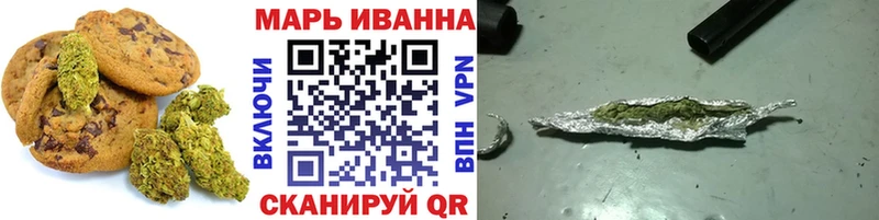 Cannafood конопля  Невель 
