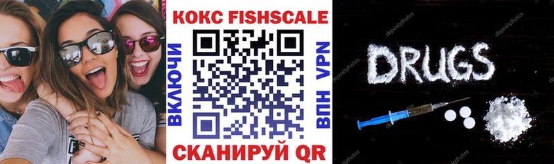 кракен ССЫЛКА  Невель  КОКАИН Колумбийский 