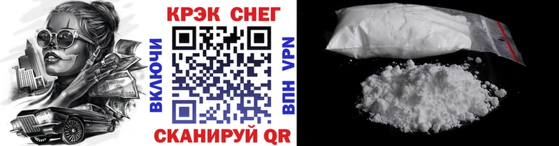 COCAIN Боливия Невель
