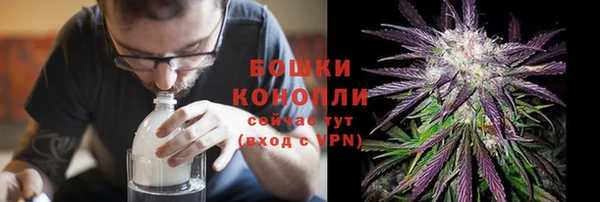 экстази Баксан