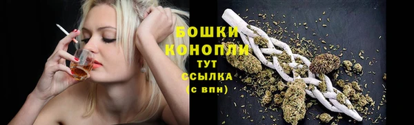 экстази Баксан