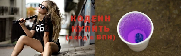 MDMA Premium VHQ Богородск
