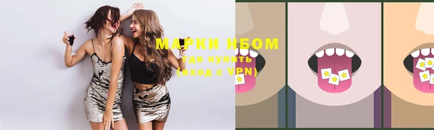 MDMA Premium VHQ Богородск