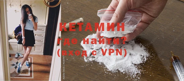 прущие грибы Богданович